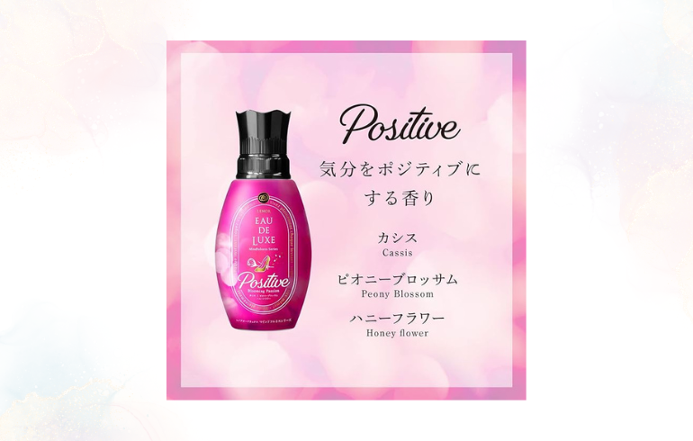 レノア EAU DE LUXE Positive ブルーミングパッション SZ1