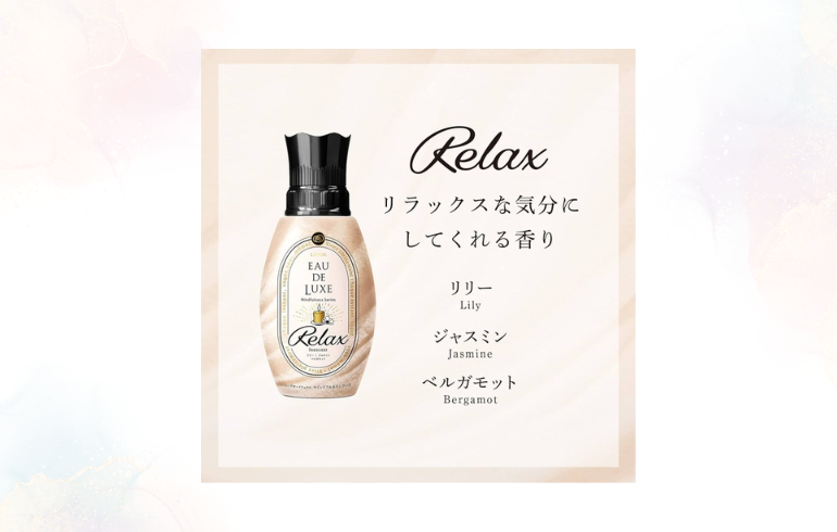 レノア EAU DE LUXE Relux イノセント SZ1