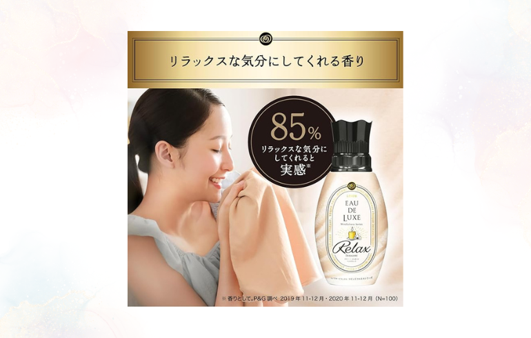 レノア EAU DE LUXE Relux イノセント SZ2